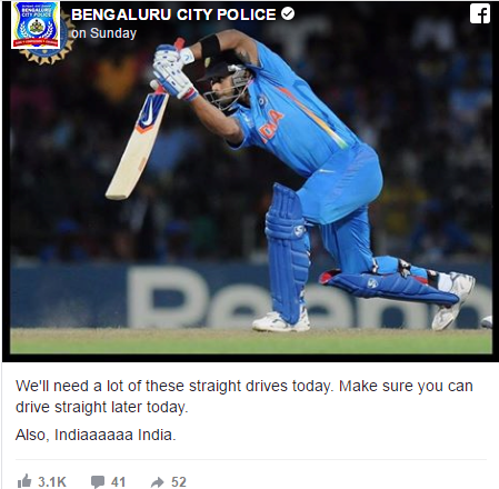 Bangaluru_city_police_facebook_Meme_on_cricket