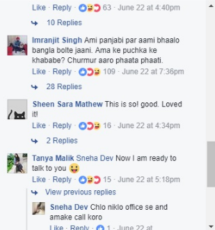 IXIGO_FB_page_comment_1