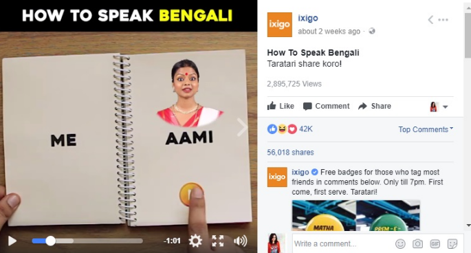 IXIGO_how_to_speak_bangali