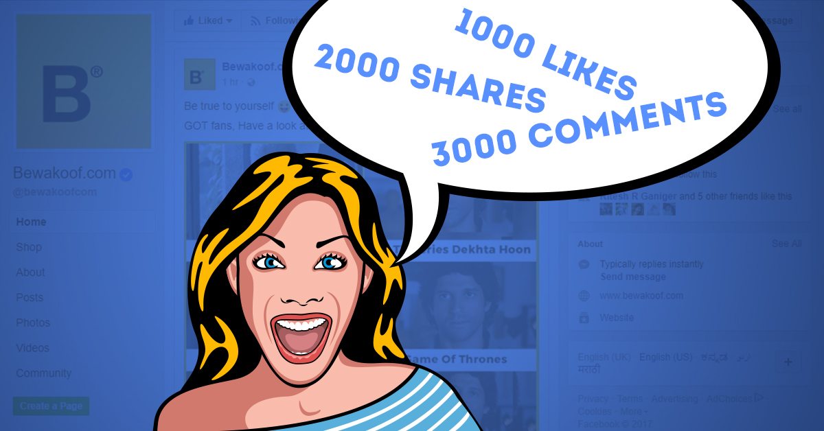 Get more likes, share and comments for Facebook post like Bewakoof do