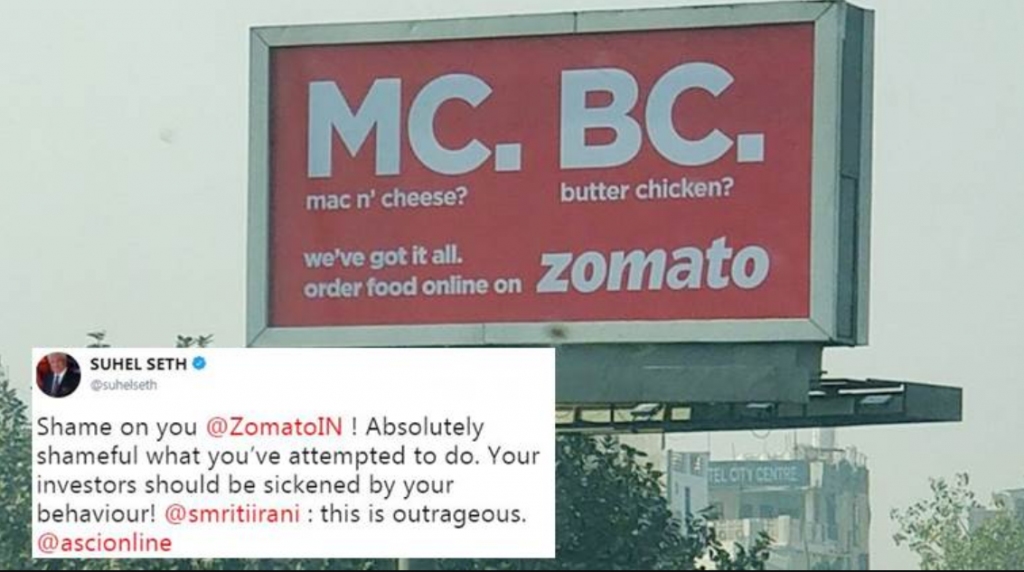Zomato MC BC