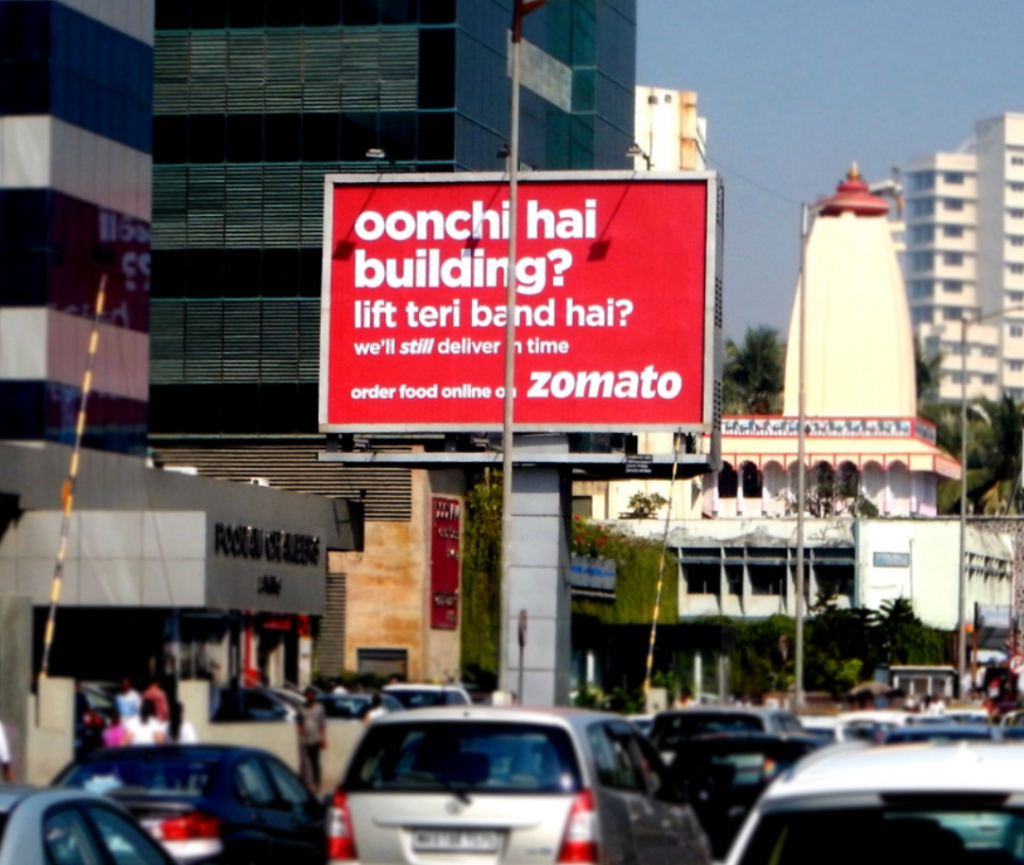 Zomato Oonchi Hai Building